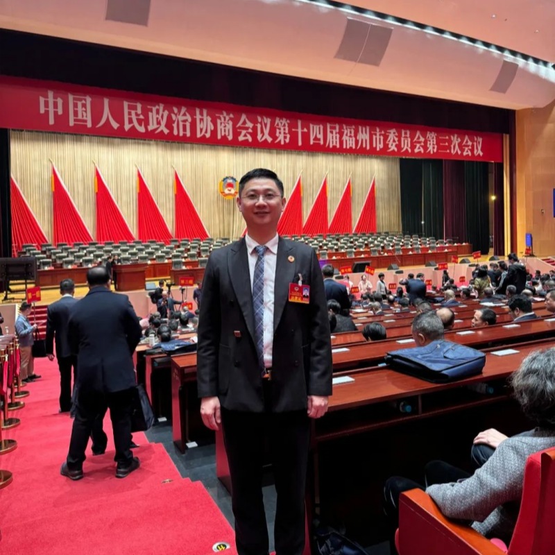 Congratulazioni di cuore al presidente di Wanbang per essere diventato membro del comitato di Fuzhou della 14a conferenza consultiva politica del popolo cinese